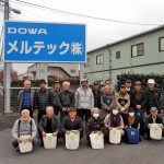 DSCN6098a