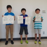 表彰1
